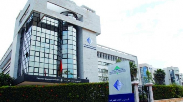 DGI Prorogation des mesures d’encouragement